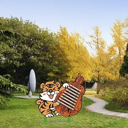 Hayvan Şekli Çocuk Açık Vurmalı Çalgı